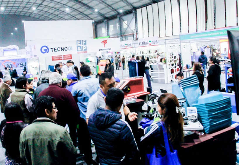 秘鲁皮革展现场图片1