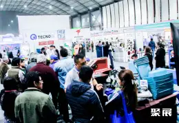 秘鲁鞋材展展会现场(现场盛况)1