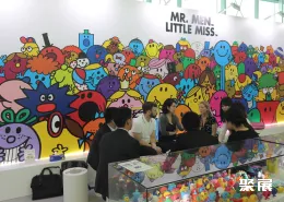 香港授权展现场图片5