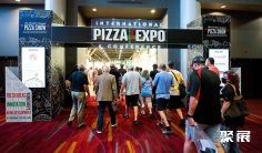美国披萨展2025参展攻略(时间地点+门票多少钱?)