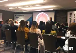 芝加哥口腔展展会现场(现场盛况)7