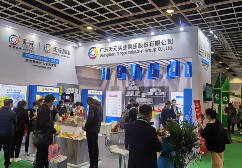 上海包装展2026有哪些参展商？参展商名单大全