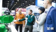 2026俄罗斯纸展会刊如何获取?