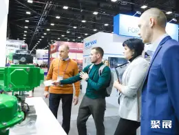 俄罗斯生活用纸展展会现场(现场盛况)5
