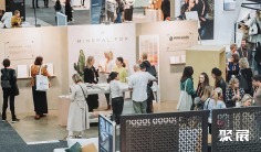 澳大利亚家居设计展(Design Show Australia)2026展品范围有哪些?