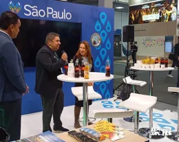 美洲旅游展展會現(xiàn)場(現(xiàn)場盛況)6