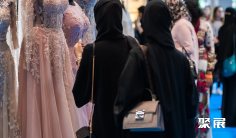 2025迪拜婚纱展展商名录