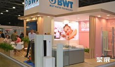 俄罗斯壁炉展2025展位费与展位预订