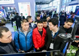 温州工业展现场图片2