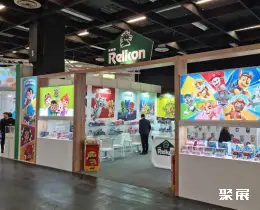 欧洲糖果展展会现场(现场盛况)12