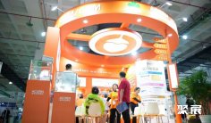 上海健博会2024门票多少钱?如何购买?