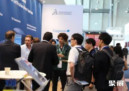 德国无人驾驶展现场图片4