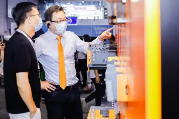2027慕尼黑上海电子展 (electronica China)观众预登记火热进行中