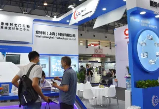 北京复合材料展现场图片2