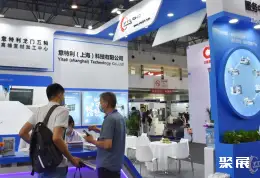 北京复合材料展展会现场(现场盛况)3