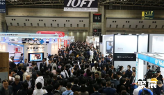 2025日本眼镜展参展攻略(时间+地点+门票怎么买?)