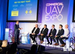 欧洲无人机展展会现场(现场盛况)1