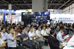 中国国际橡胶展展会现场(现场盛况)6