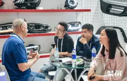 德黑兰汽车配件展展会现场(现场盛况)4