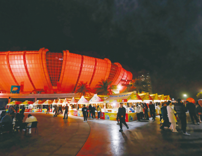 Central Lake Square, New Urban District, Cangnan County, Wenzhou
