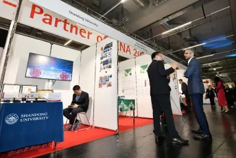 德国发明展2025最新参展商名录