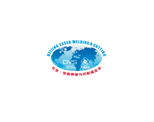 BEIJING ESSEN WELDING&CUTTING FAIR exhibition logo