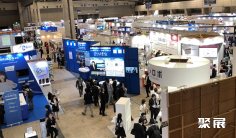 2026名古屋工业展 观众预登记火热进行中