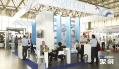 2026哥伦比亚能源展展位图与展位申请