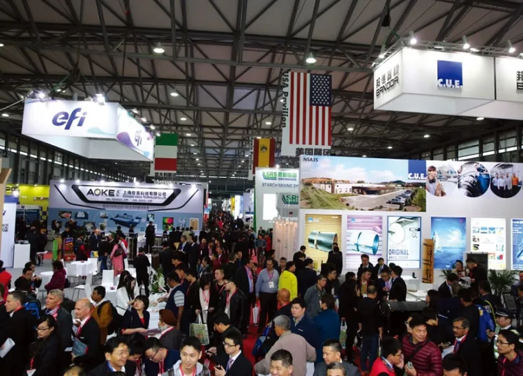 中国国际瓦楞展