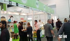 2026澳大利亚食品展参展攻略(时间地点+门票多少钱?)