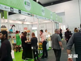 澳大利亚食品展现场图片9