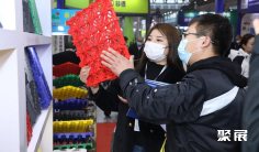 2025中国(北京)国际新能源汽车供应链大会门票购买方式