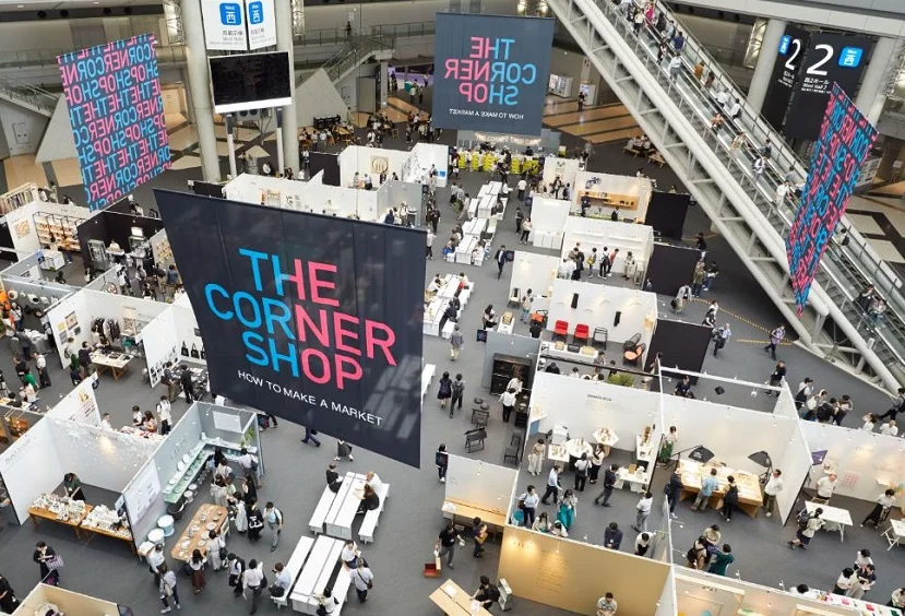日本杂货展2025展位图与展位价格