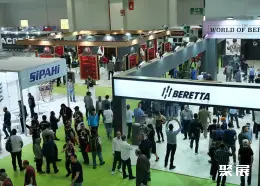 土耳其枪械展展会现场(现场盛况)1