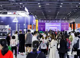 深圳健身展展会现场(现场盛况)2