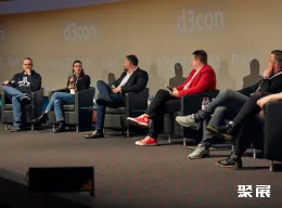 汉堡广告展展会现场(现场盛况)4