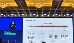 2026上海电路展 (ISCAS )参展攻略(时间地点+门票价格)
