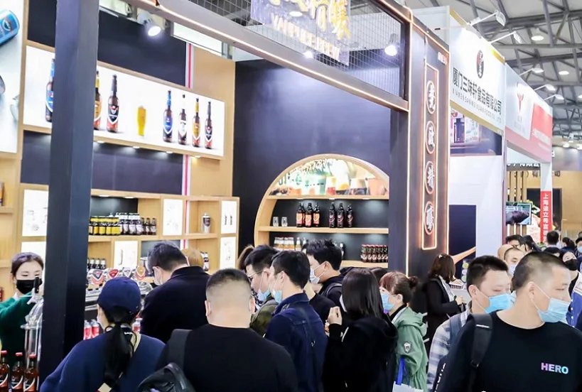 2024上海餐饮供应链博览会-上海火锅食材展最新参展商名录