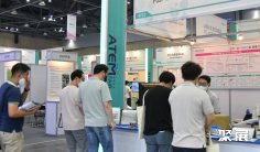 首尔涂料展2026参展攻略(时间地点+门票价格)