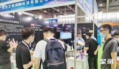 广州汽车技术展2025门票购买途径