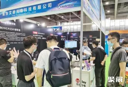 广州国际汽车技术展展会现场(现场盛况)6