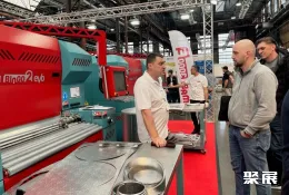 美国钛工业展展会现场(现场盛况)5