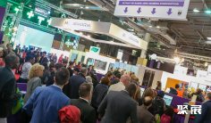 法国医药展(Pharmagora Plus)2027会刊怎么获取?