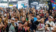 秘鲁电子烟展2025展商名录会刊