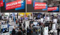 汉诺威工业展2026时间和举办地点