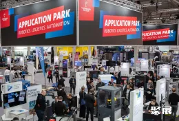 德国工业展现场图片4