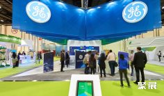 阿布扎比光伏展2025展位图与展位申请