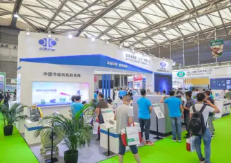 上海碳中和展(CO expo china)2027电子会刊
