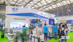 上海碳中和展(CO expo china)2027门票哪里买