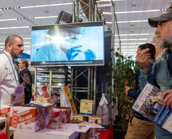 2026阿根廷食品加工展展位费与展位图